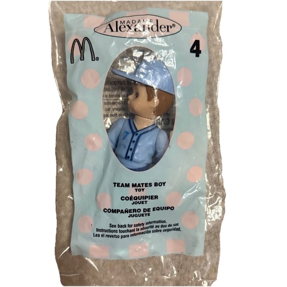 Madame Alexander Team Mates Boy Doll – McDonald's Happy Meal 2005 - Picture 5 of 5